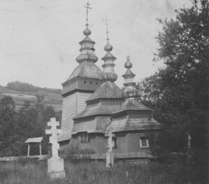 Nieistniejąca już Cerkiew w Nieznajowej - ze zbiorów NAC